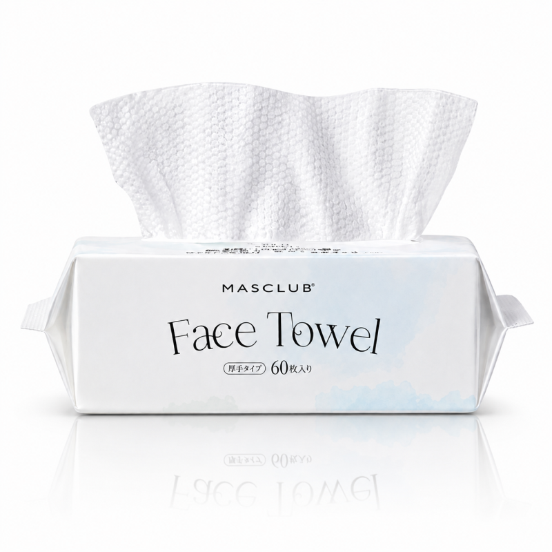 MASCLUB純棉潔面巾